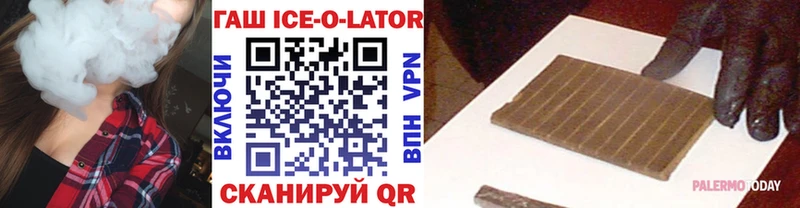 ГАШ индика сатива  магазин  наркотиков  Верхний Уфалей 