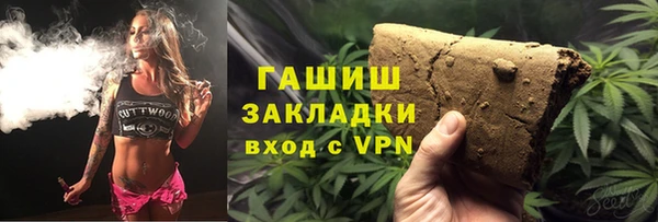 mix Вязники