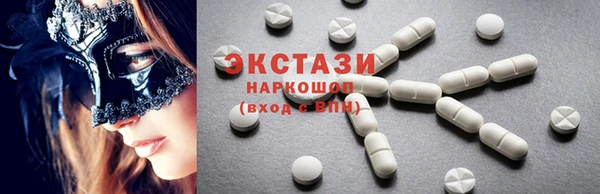 mix Вязники