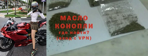 Альфа ПВП Верхний Тагил