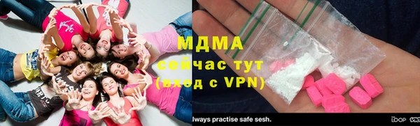 твердый Вяземский