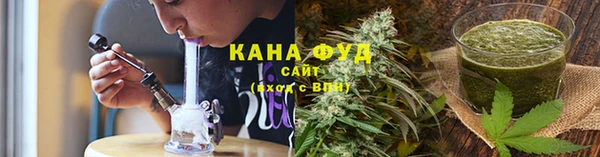кокаин Вязьма