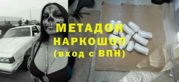 mix Вязники