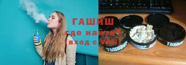 твердый Вяземский