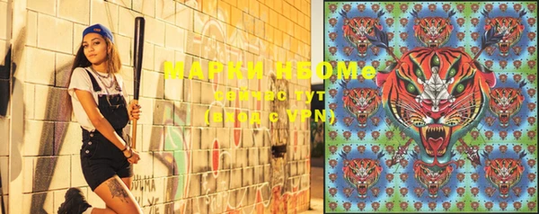 mix Вязники