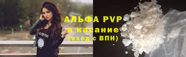 mix Вязники