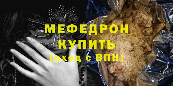 mix Вязники