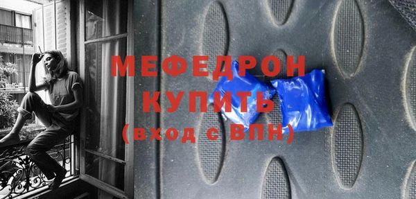 твердый Вяземский