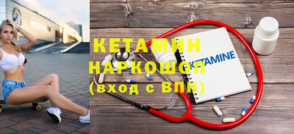 твердый Вяземский