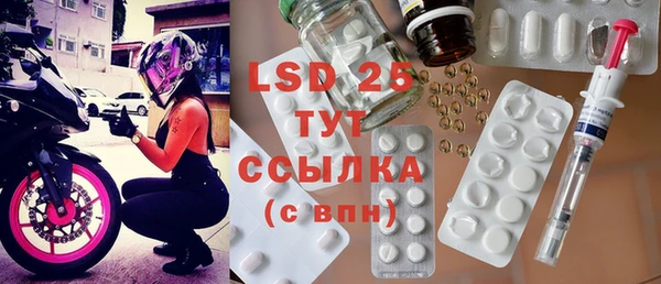 mix Вязники