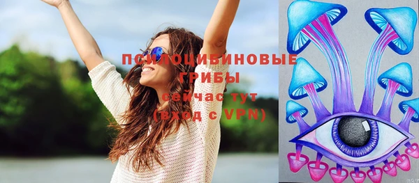 героин Карталы