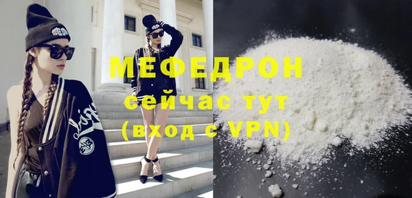 твердый Вяземский