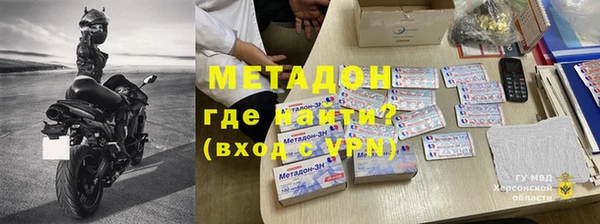 mix Вязники