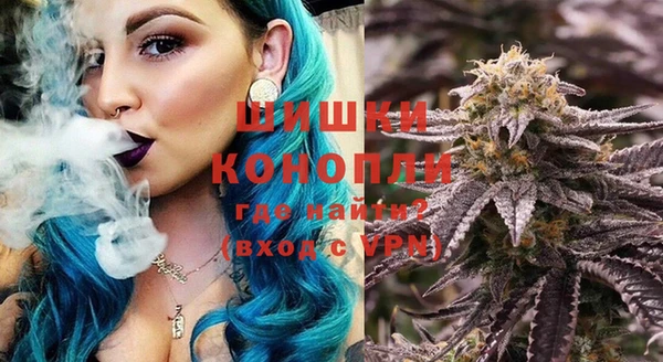 mix Вязники