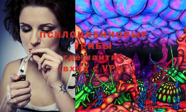 mix Вязники