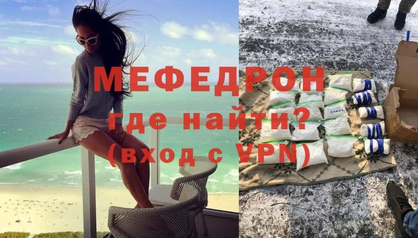 ешки Верхнеуральск