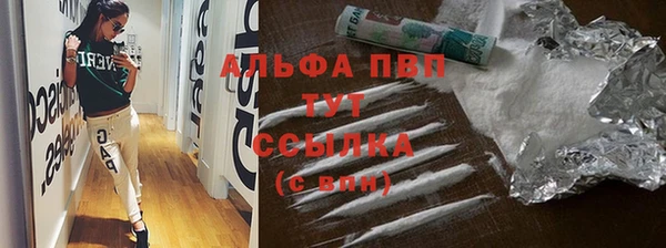 мефедрон VHQ Касимов
