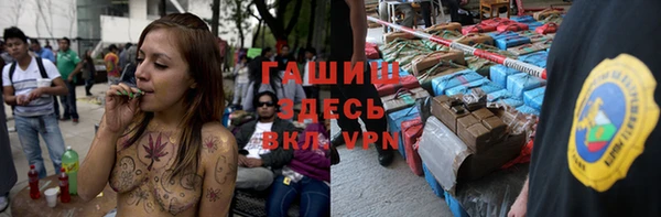 mix Вязники