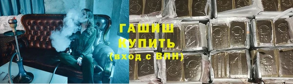 mix Вязники