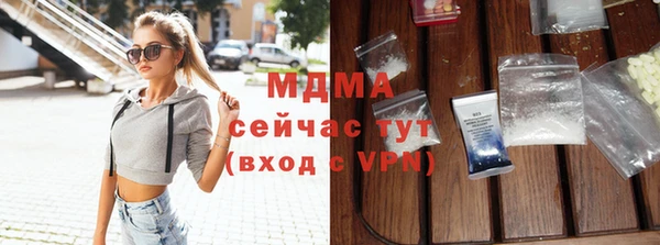 СК Володарск