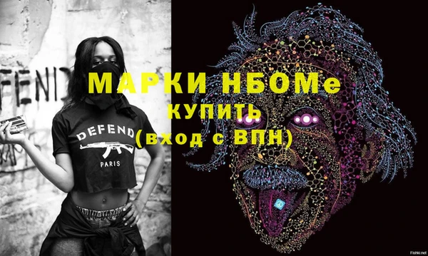 твердый Вяземский