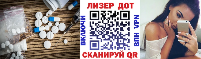 LSD-25 экстази ecstasy  магазин    Верхний Уфалей 