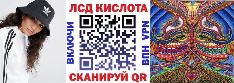 цена   Верхний Уфалей  Марки N-bome 1,8мг 