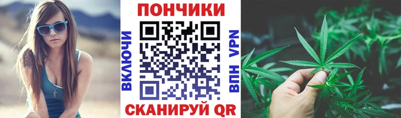 blacksprut зеркало Верхний Уфалей Канабис гибрид